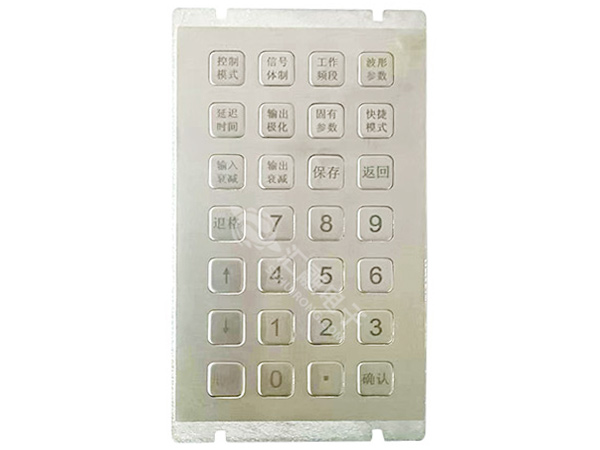 工業(yè)金屬鍵盤(pán) HR2...